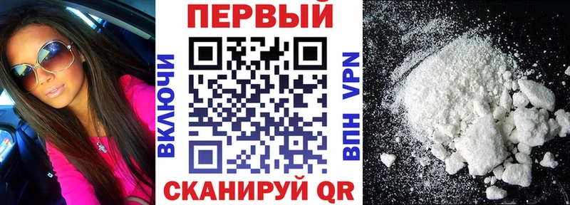 Amphetamine Premium  наркотики  Копейск 