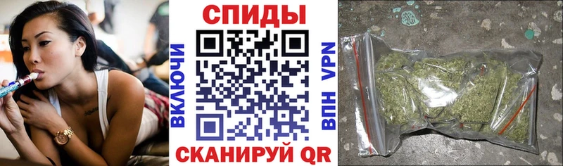 Бутират жидкий экстази Копейск