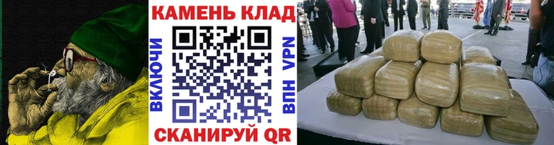 ГАШ убойный  blacksprut как войти  Копейск 