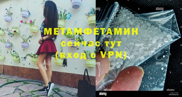 mdpv Верхний Тагил