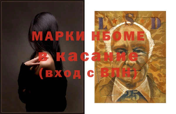 мдпв Волоколамск