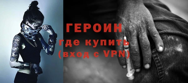 амф Верхнеуральск