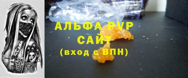 mix Верея