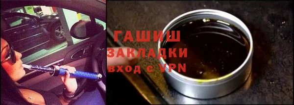 mdpv Верхний Тагил