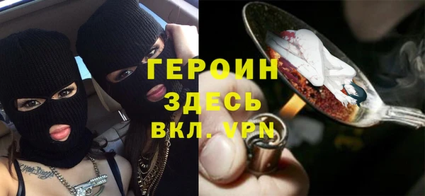 амф Верхнеуральск