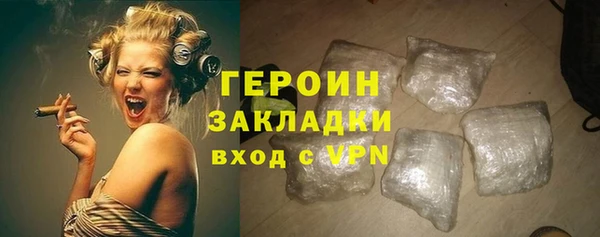 индика Володарск