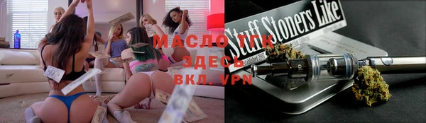 амф Верхнеуральск
