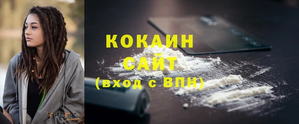 mix Верея