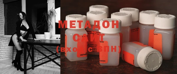mix Верея