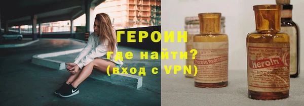 индика Волосово