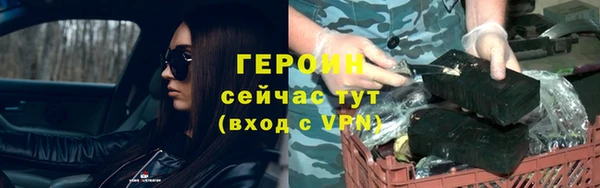 mdpv Верхний Тагил