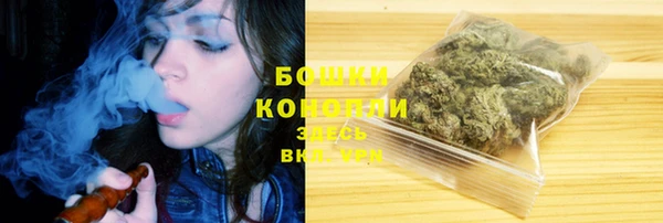 амф Верхнеуральск