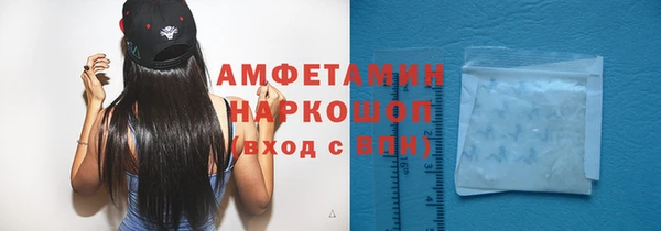 mix Верея
