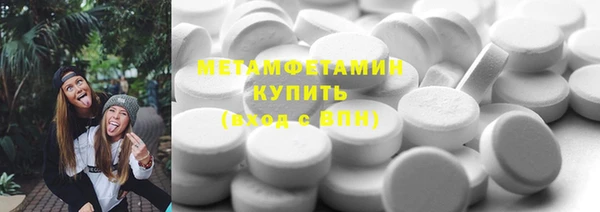 мдпв Волоколамск