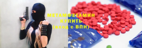 mix Верея