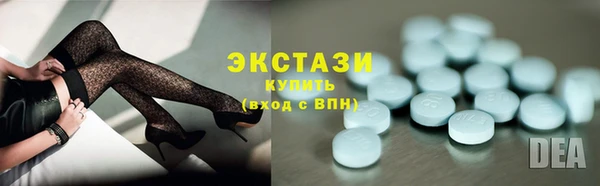 мдпв Волоколамск