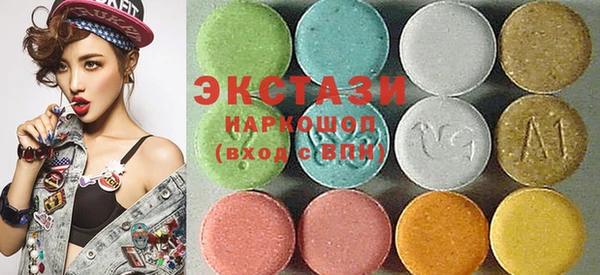 mix Верея