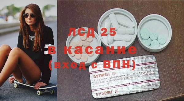 mix Верея