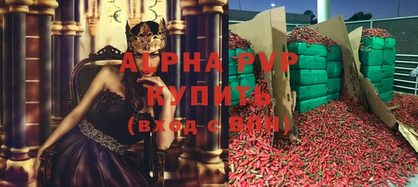 амф Верхнеуральск