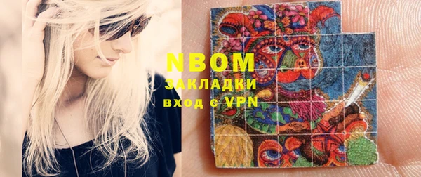 mix Верея