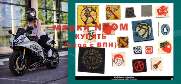 мдпв Волоколамск