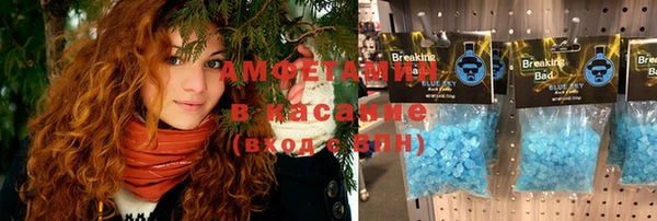 mdpv Верхний Тагил