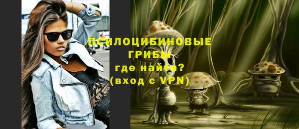 амф Верхнеуральск