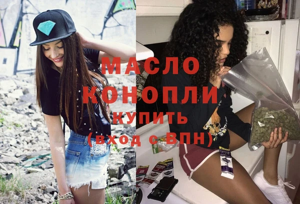 амф Верхнеуральск