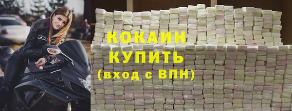 мдпв Волоколамск