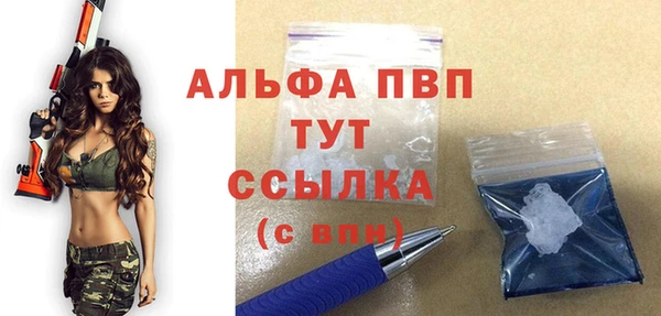 амф Верхнеуральск