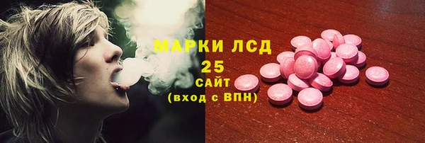 mix Верея