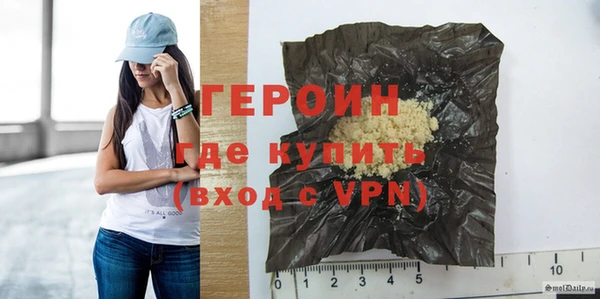 индика Волосово