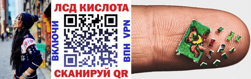 кракен сайт  Копейск  Марки NBOMe 1,5мг 